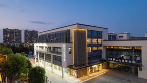 JI Hotel Suzhou Industrial Park Expo Center Weixin Road - Image 3