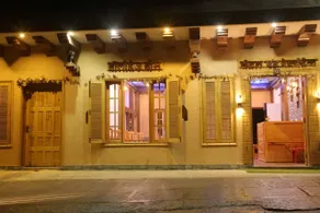 Hotel Holidays Home & resturant - Image 4