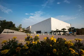 Shengan Express Hotel - Image 4