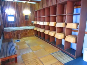 Sagamiya Ryokan - Image 2