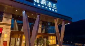 Lavande Hotel Bazhong Fortune Center - Image 3