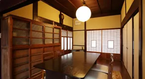 Hoshikuzu - Image 3
