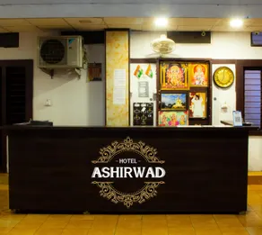 Hotel Ashirwad - Image 5