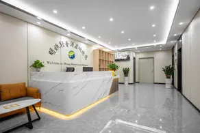 Minghuan Light Luxury Hotel (Dongguan Mayong Xinhua College) - Image 2