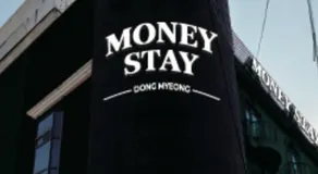 대구칠곡 머니스테이2호점 - Image 5