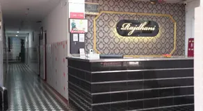 Hotel Rajdhani - Image 4