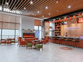 James Joyce Coffetel Wuhan Gutian Er Road Metro Station - Image 3
