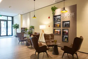 Hanting Hotel Ningbo Zhenhaizhuang Vanke Plaza - Image 2