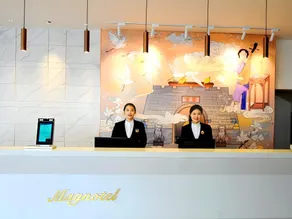 Magnotel Hotel Xuzhou Xinxin Yurun Plaza Zhongwu Road - Image 2
