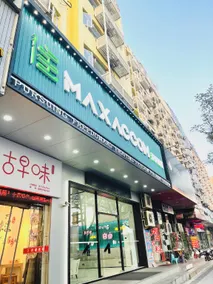 MAXACCOM - Image 3