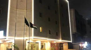Dar Al Maamon Furnished Apartment - Image 4