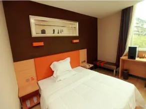Echarm Hotel Chengdu Happy Valley Southwest Jiaotong University - Image 5