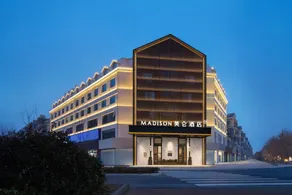 Madison Hotel, Yinzhou Shopping Mall, Caoxian County, Heze - Image 4