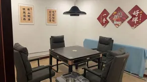 Dalian Mitya Healing Hotel - Image 5