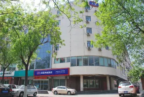 Hanting Hotel Tianjin Development Zone Taida MSD - Image 5