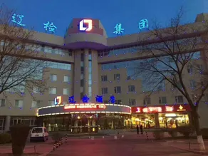 LIAO  JIAN  HOTEL - Image 4