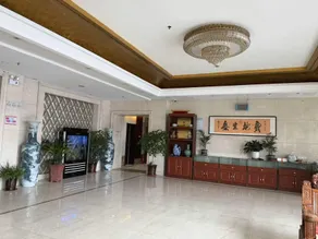 Garden Hotel (Baoding Anguo Pharmacy Branch) - Image 3