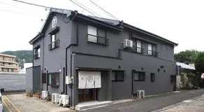 お宿 TSURUYA - Image 4