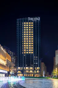The COLI Hotel Jinan - Image 4