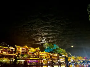 凤凰白麓源精品民宿 - Image 3
