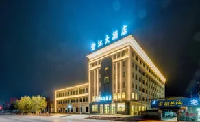 Lujiang Hotel (Weixian No. 3 Middle School Branch) - Image 4