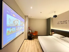Premier City Comfort Hotel Suzhou Kunshan South Railway Station - Image 2