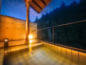 Ryokan Chinsen-Rou - Image 3