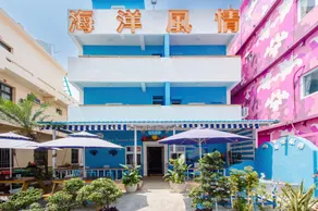 Ocean B&B - Image 4