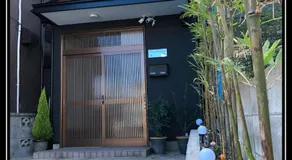 Funhouse 蘭 - Image 5