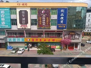 the 80youth Chain Hotel from Dongguan - Image 5