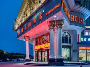 Vienna Hotel Tianjin Huaming - Image 3