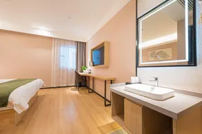 GreenTree Inn Express Chuzhou Langya District Government Chuhe Road - Image 4