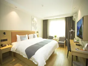 GreenTree Inn Jingdezhen Square North Road Express Hotel - Image 2