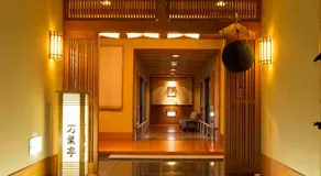 Hotel Higashinihon Utsunomiya - Image 5