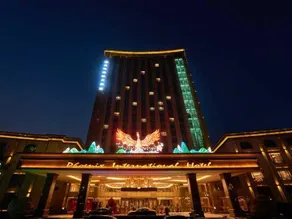 Phoenix International Hotel - Image 4