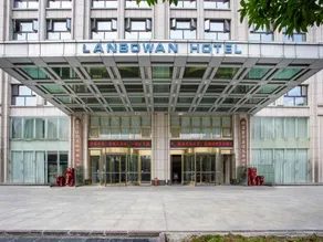 Lanbowan Hotel - Image 3