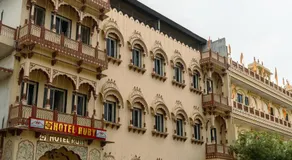Hotel Ruby - Image 2