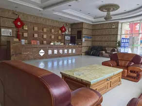Nice Esports Hotel (Huizhou Xinwei Town Government Square Branch) - Image 4