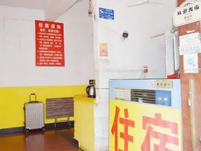 Shenzhen Jiashun Accommodation - Image 5