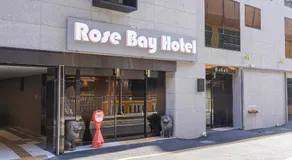 Rose Bay Hotel - Image 4
