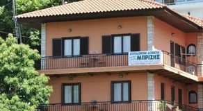 Mprizis Rooms - Image 5