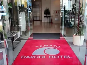 Yamato Dai-Ichi Hotel - Image 4