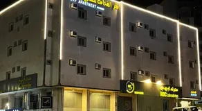مقر الفخامة - Image 5