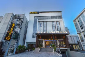 Hotel Kailash Plaza  Rajpur Road - Image 3