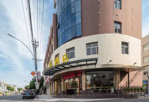 Shendi Business Hotel - Image 5