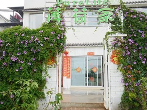 Pure Life Hostel - Image 4