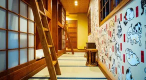 Cat Spa & Cat Ryokan by Neco Republic Osaka - Image 3