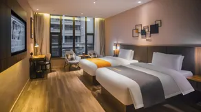 Home Inn Plus Yancheng Xihuan Road Yandu District Government - Image 2