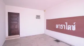 Paradise Inn and Dining - Image 4