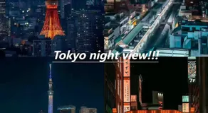 桜の川50 東京晴空塔10分钟本所吾妻橋駅5分钟5人房丨 Tokyo skytree 10 mins Honjo Azumabashi 5 minutes5 people - Image 3